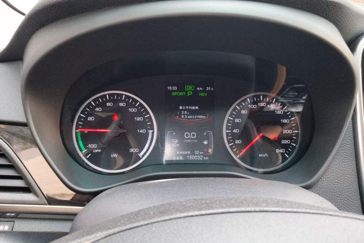 Used BYD Qin New Energy 2017 1.5T Luxury Model Instrument Cluster