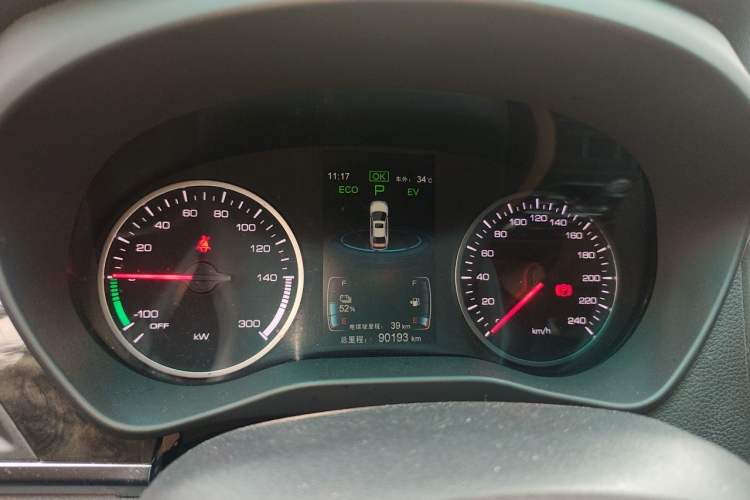 Used BYD Qin New Energy 2017 1.5T Luxury Model Instrument Cluster