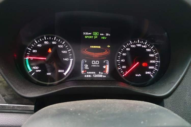 Used BYD Qin New Energy 2017 1.5T Luxury Model Instrument Cluster