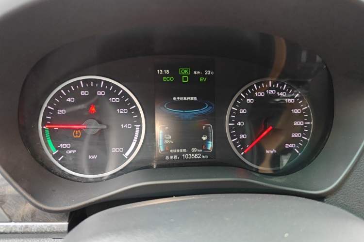 Used BYD Qin New Energy 2017 1.5T Luxury Model Instrument Cluster