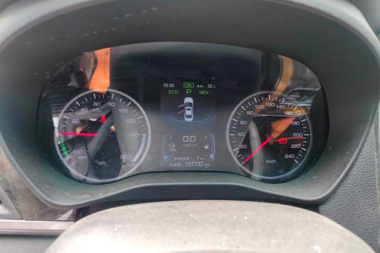 Used BYD Qin New Energy 2017 1.5T Luxury Model Instrument Cluster