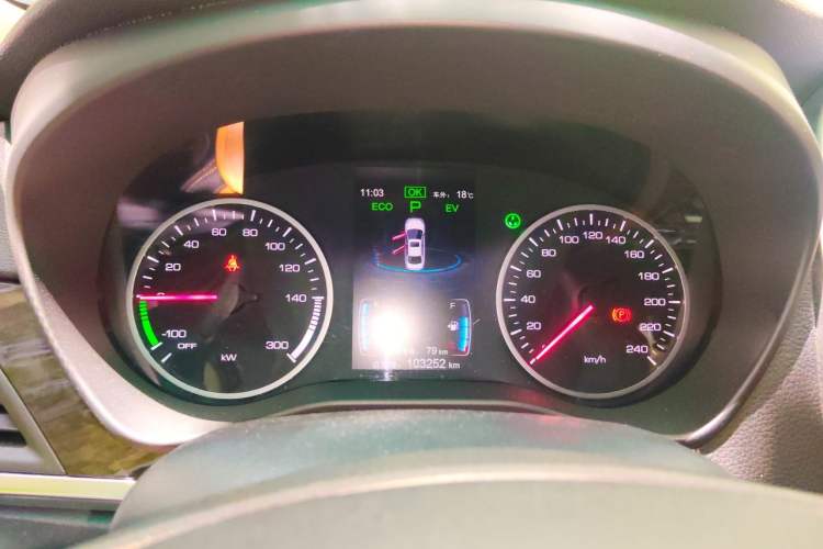 Used BYD Qin New Energy 2017 1.5T Luxury Model Instrument Cluster