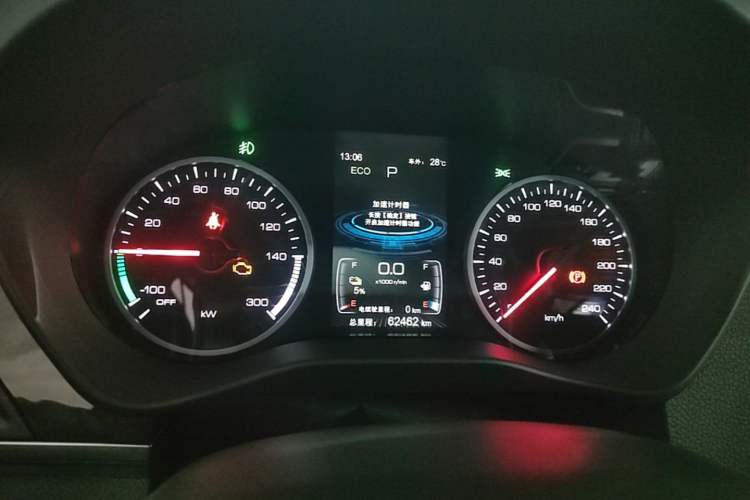 Used BYD Qin New Energy 2017 1.5T Luxury Model Instrument Cluster