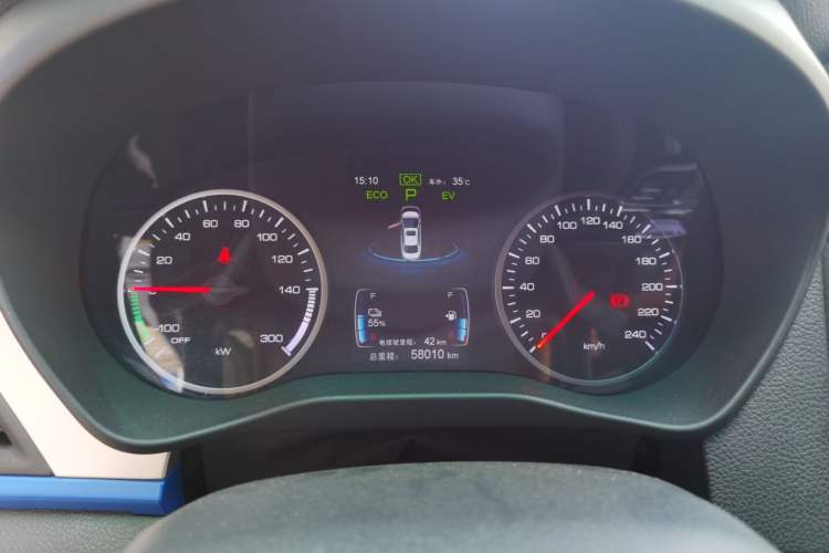 Used BYD Qin New Energy 2017 Qin 1.5T 100 Instrument Cluster
