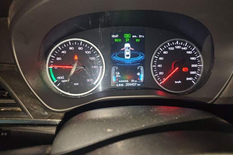 Used BYD Qin New Energy 2017 1.5T Luxury Model Instrument Cluster