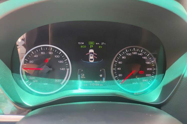 Used BYD Qin New Energy 2017 1.5T Luxury Model Instrument Cluster