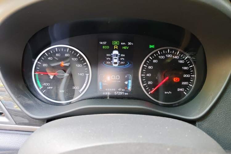 Used BYD Qin New Energy 2017 1.5T Luxury Model Instrument Cluster