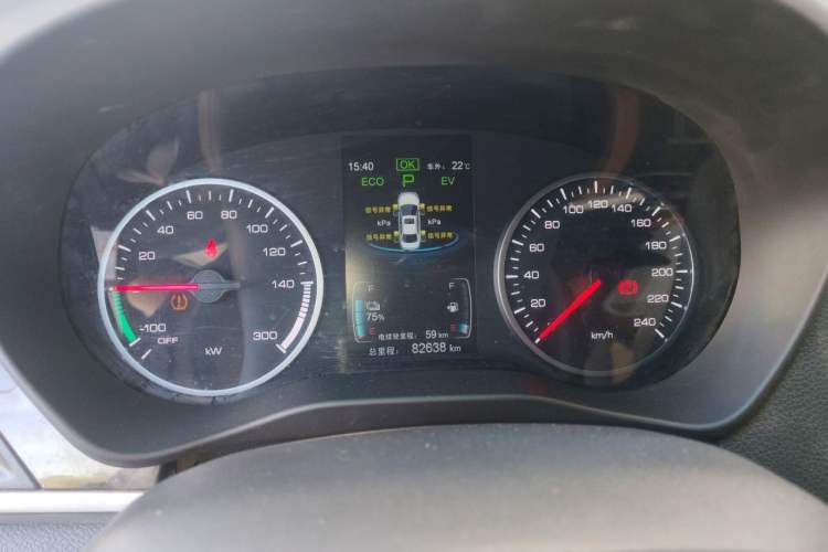 Used BYD Qin New Energy 2017 1.5T Luxury Model Instrument Cluster
