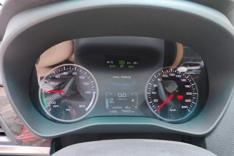 Used BYD Qin New Energy 2017 1.5T Luxury Model Instrument Cluster