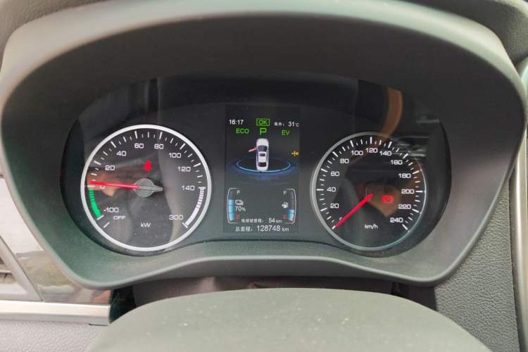 Used BYD Qin New Energy 2017 1.5T Luxury Model Instrument Cluster