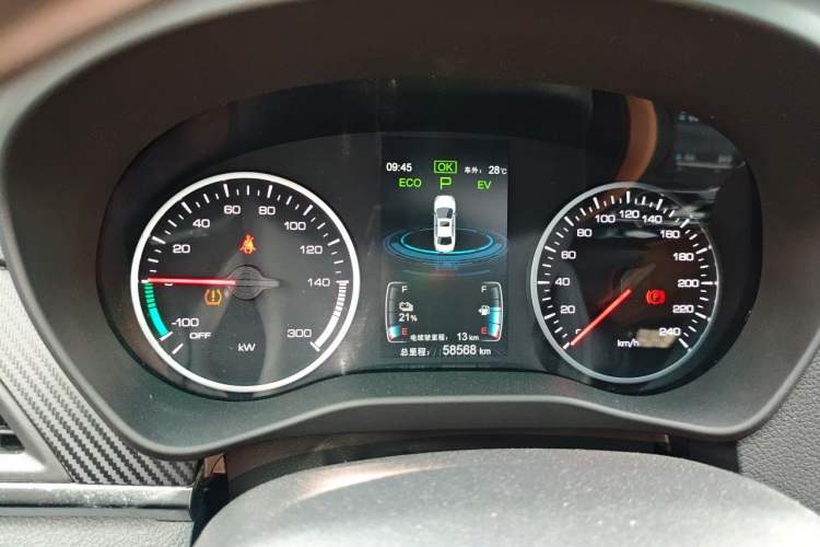 Used BYD Qin New Energy 2017 1.5T Luxury Model Instrument Cluster