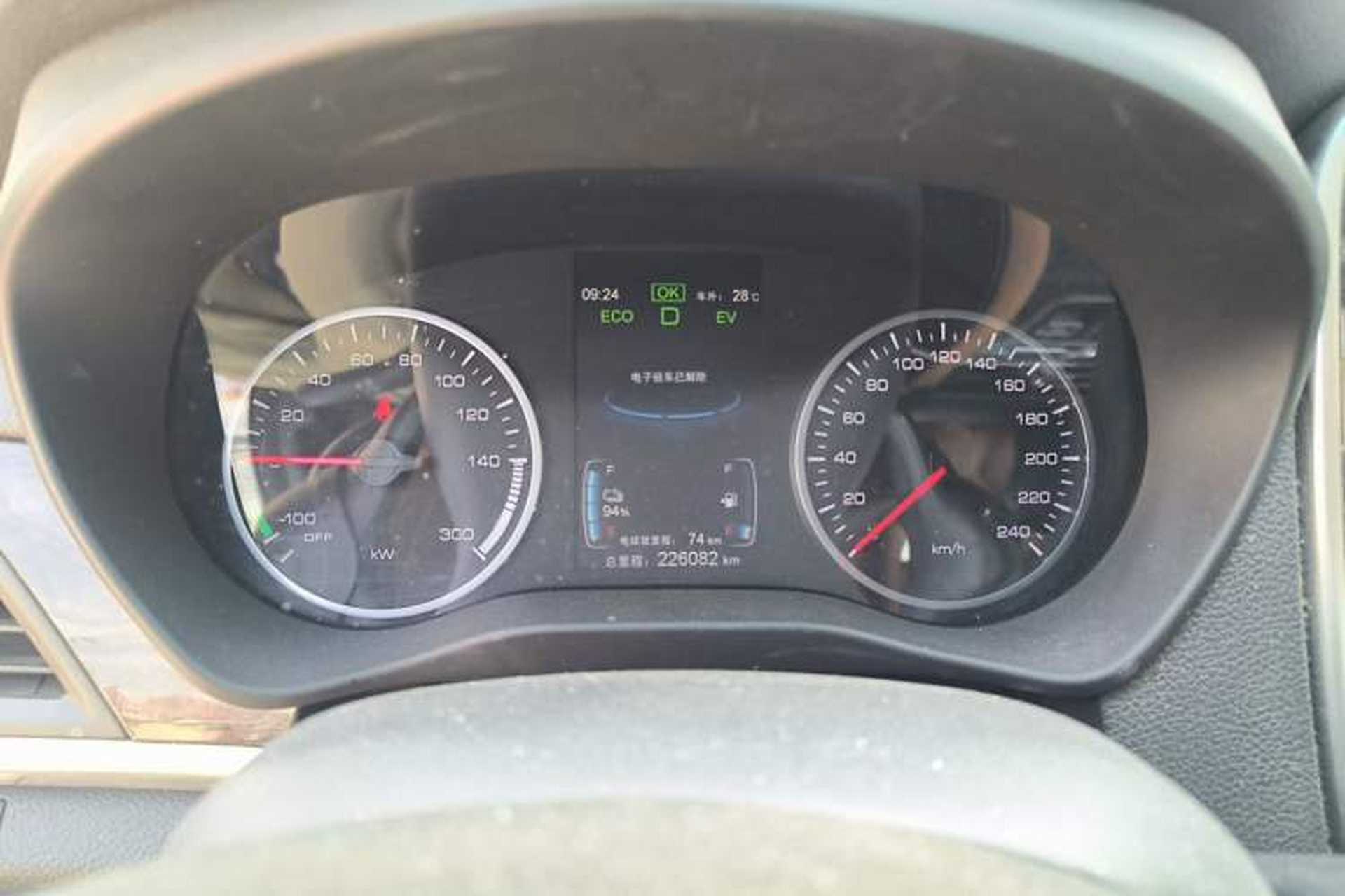 Used BYD Qin New Energy 2017 1.5T Luxury Model Instrument Cluster