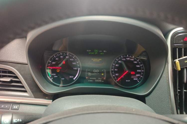 Used BYD Qin New Energy 2017 1.5T Luxury Model Instrument Cluster