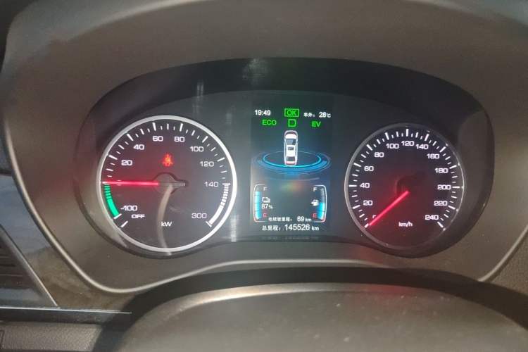 Used BYD Qin New Energy 2017 1.5T Luxury Model Instrument Cluster