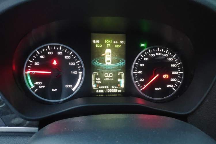 Used BYD Qin New Energy 2017 1.5T Luxury Model Instrument Cluster