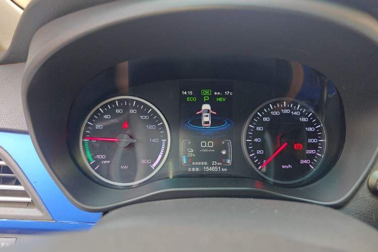 Used BYD Qin New Energy 2017 1.5T Luxury Model Instrument Cluster