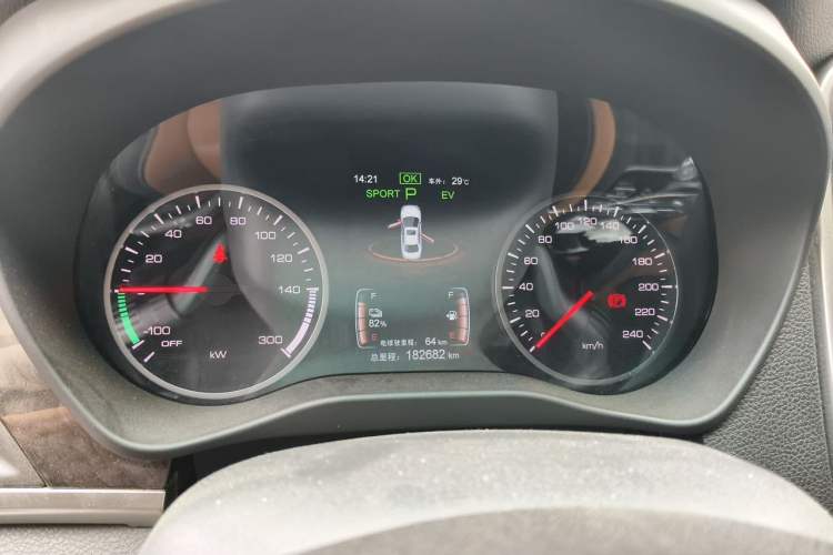 Used BYD Qin New Energy 2017 1.5T Luxury Model Instrument Cluster