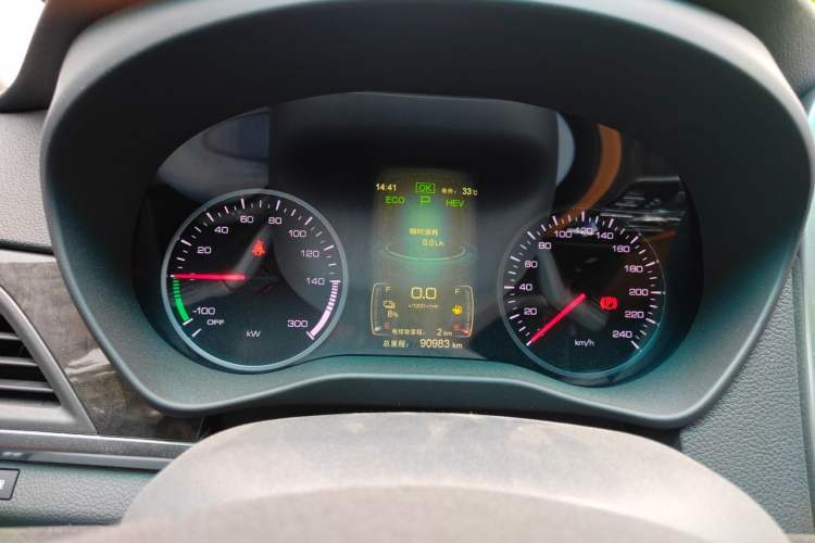 Used BYD Qin New Energy 2017 1.5T Luxury Model Instrument Cluster