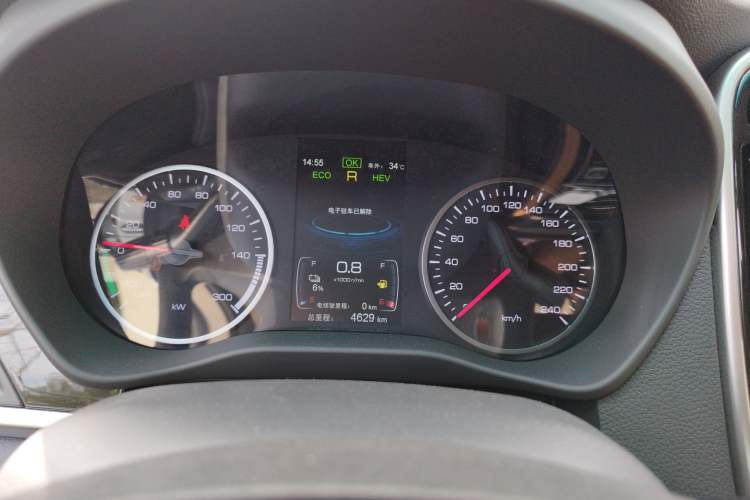 Used BYD Qin New Energy 2017 1.5T Luxury Model Instrument Cluster