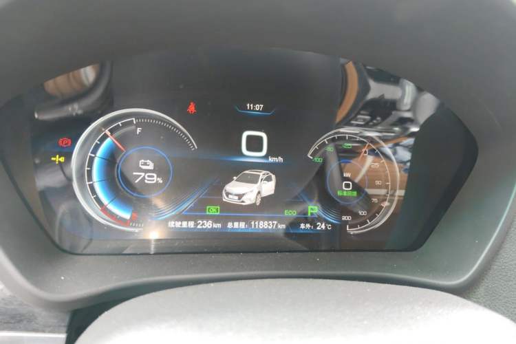 Used BYD Qin New Energy 2017 Qin EV300 Flagship Model Instrument Cluster