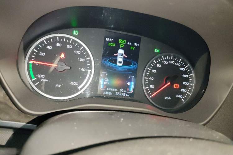Used BYD Qin New Energy 2017 1.5T Luxury Model Instrument Cluster