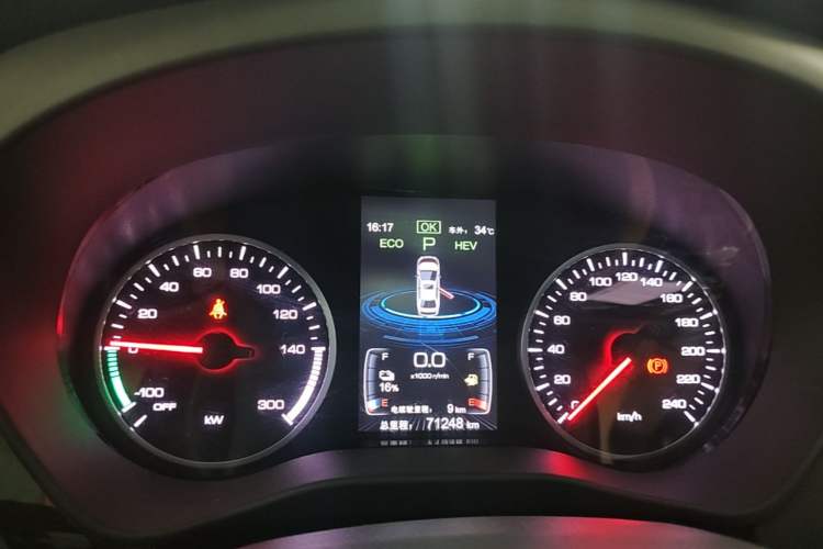 Used BYD Qin New Energy 2017 1.5T Luxury Model Instrument Cluster