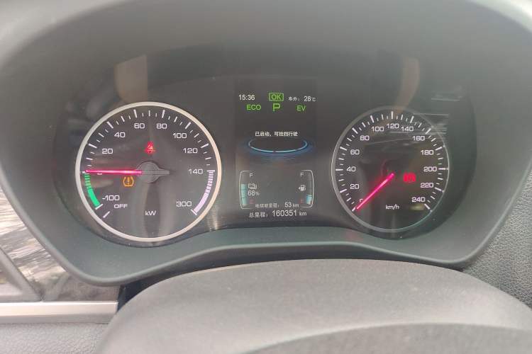 Used BYD Qin New Energy 2017 1.5T Luxury Model Instrument Cluster