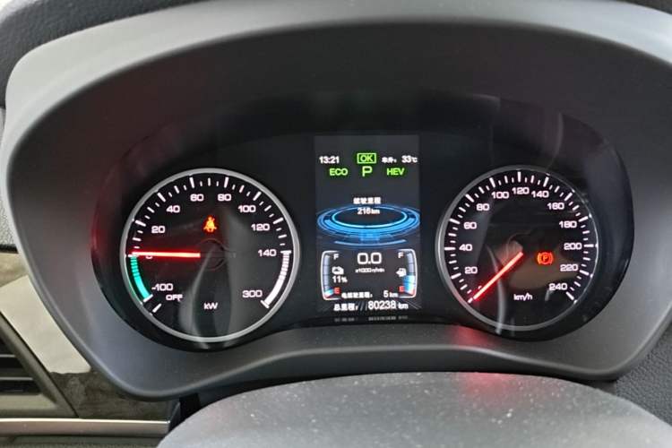 Used BYD Qin New Energy 2017 1.5T Luxury Model Instrument Cluster