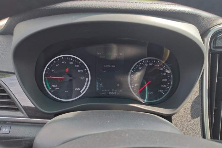 Used BYD Qin New Energy 2017 1.5T Luxury Model Instrument Cluster