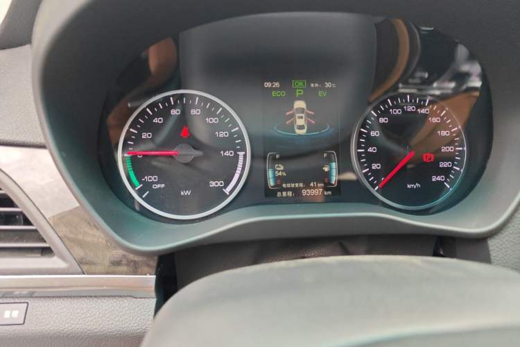 Used BYD Qin New Energy 2017 1.5T Luxury Model Instrument Cluster