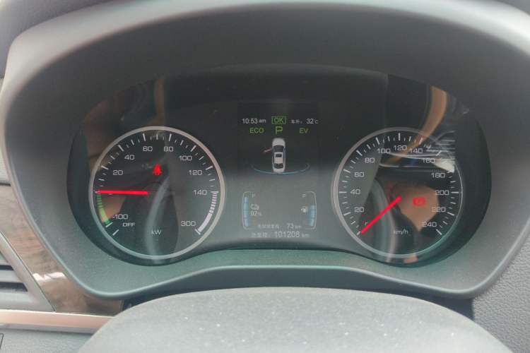 Used BYD Qin New Energy 2017 1.5T Luxury Model Instrument Cluster