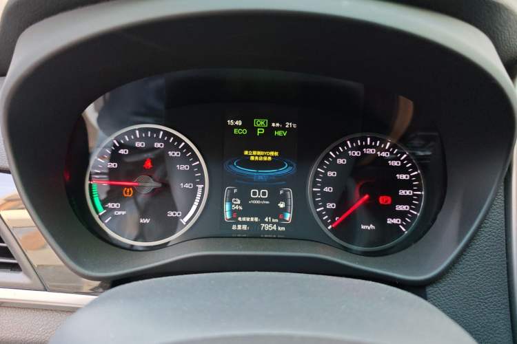 Used BYD Qin New Energy 2017 1.5T Luxury Model Instrument Cluster