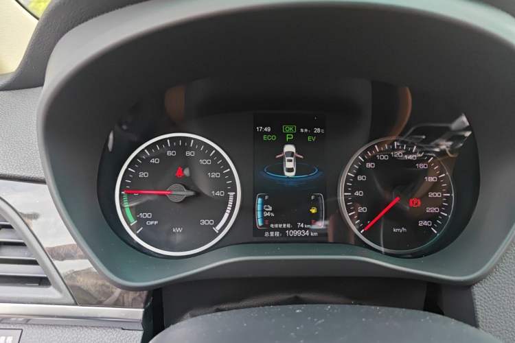 Used BYD Qin New Energy 2017 1.5T Luxury Model Instrument Cluster