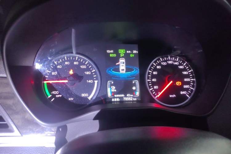 Used BYD Qin New Energy 2017 1.5T Luxury Model Instrument Cluster