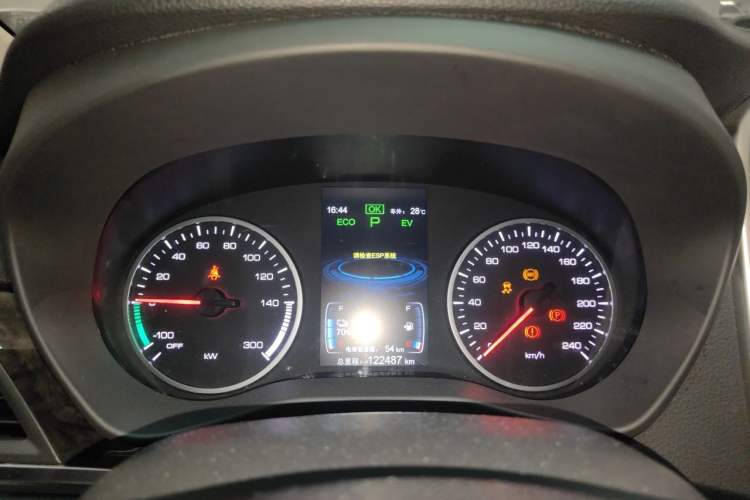 Used BYD Qin New Energy 2017 1.5T Luxury Model Instrument Cluster