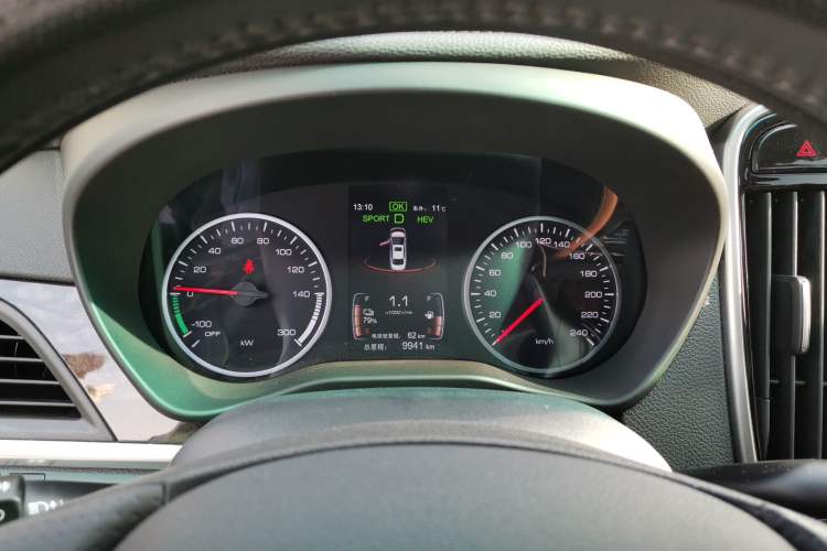 Used BYD Qin New Energy 2017 1.5T Luxury Model Instrument Cluster