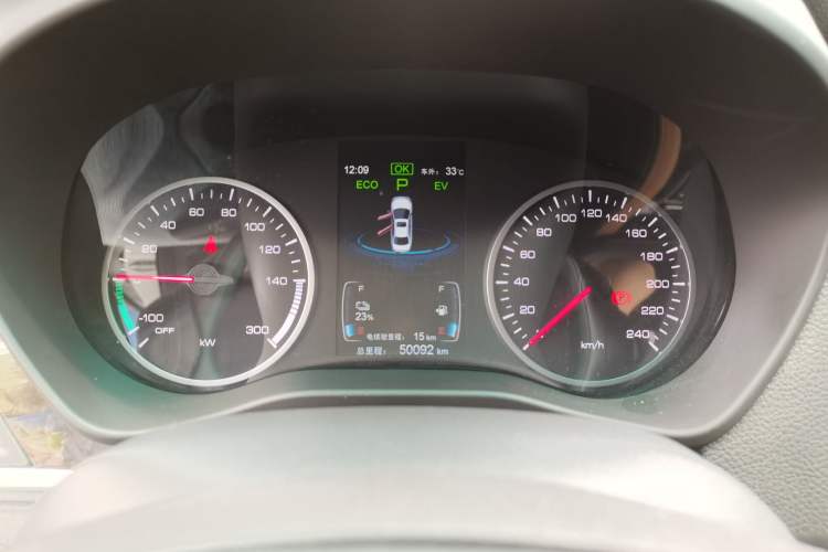 Used BYD Qin New Energy 2017 1.5T Luxury Model Instrument Cluster