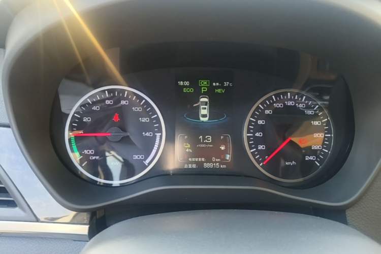 Used BYD Qin New Energy 2017 1.5T Luxury Model Instrument Cluster