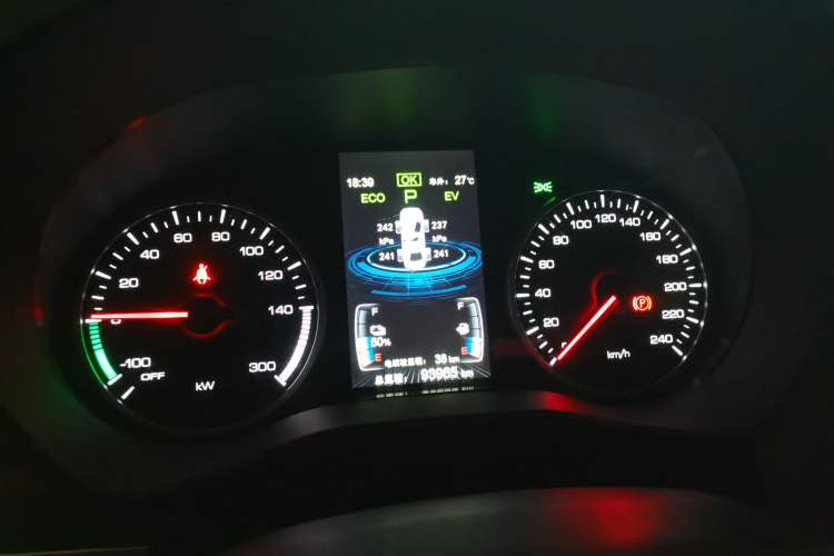 Used BYD Qin New Energy 2017 1.5T Luxury Model Instrument Cluster