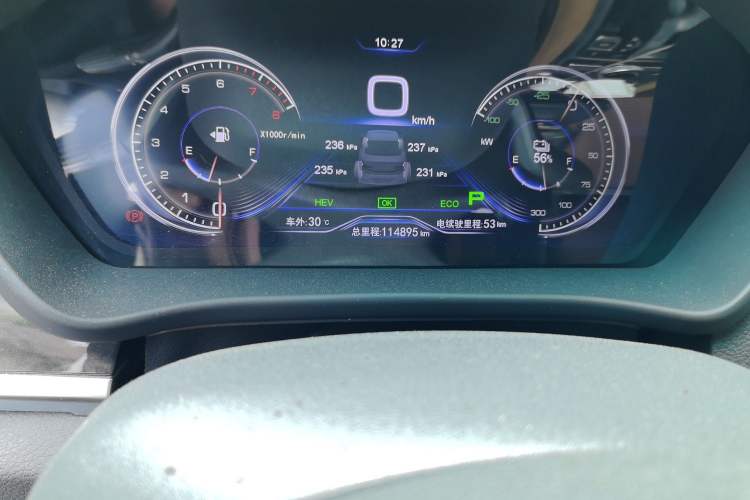 Used BYD Qin New Energy 2017 Qin 1.5T 100 Odometer Close Up