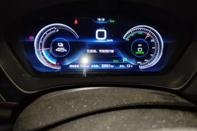 Used BYD Qin New Energy 2017 Qin EV300 Luxury Edition Odometer Close Up