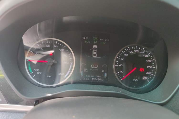 Used BYD Qin New Energy 2017 1.5T Luxury Model Odometer Close Up