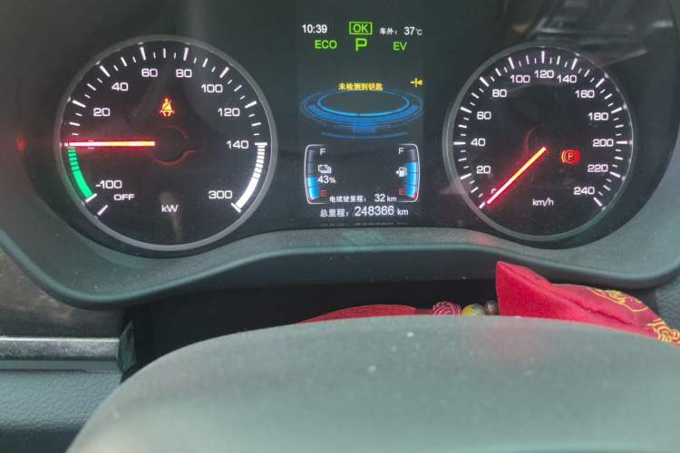 Used BYD Qin New Energy 2017 1.5T Luxury Model Odometer Close Up