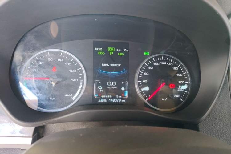 Used BYD Qin New Energy 2017 1.5T Luxury Model Odometer Close Up