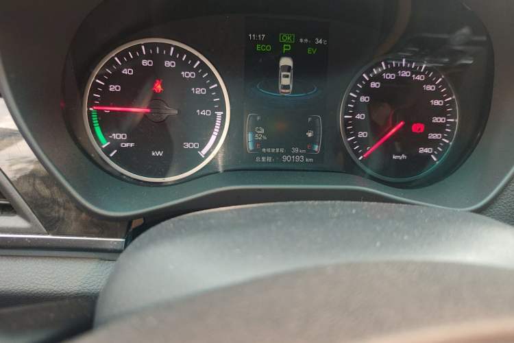 Used BYD Qin New Energy 2017 1.5T Luxury Model Odometer Close Up