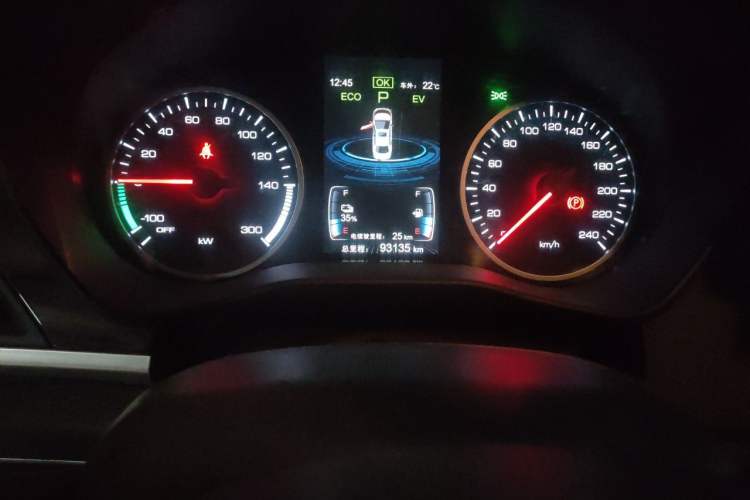 Used BYD Qin New Energy 2017 1.5T Luxury Model Odometer Close Up