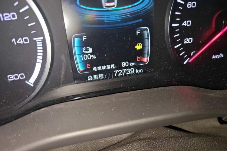 Used BYD Qin New Energy 2017 1.5T Luxury Model Odometer Close Up