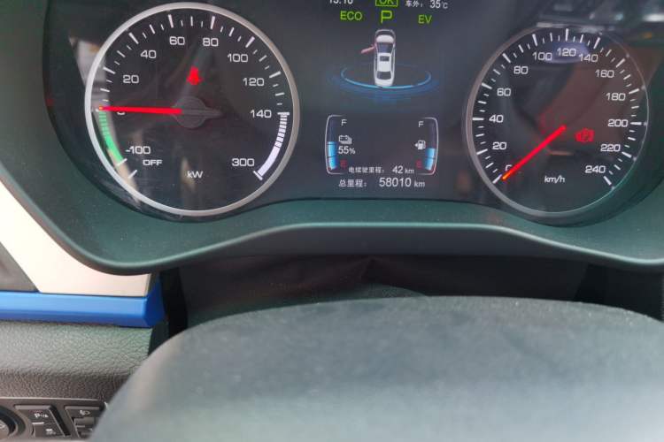 Used BYD Qin New Energy 2017 Qin 1.5T 100 Odometer Close Up