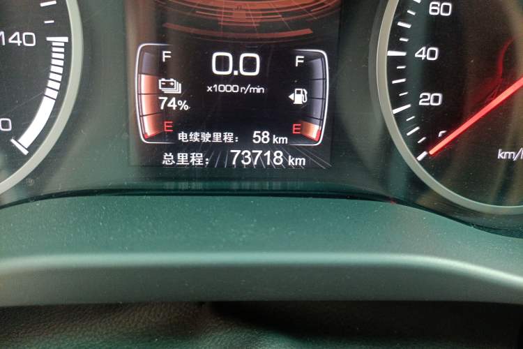 Used BYD Qin New Energy 2017 1.5T Luxury Model Odometer Close Up