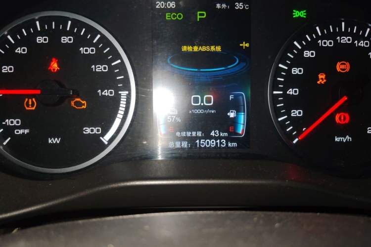 Used BYD Qin New Energy 2017 1.5T Luxury Model Odometer Close Up